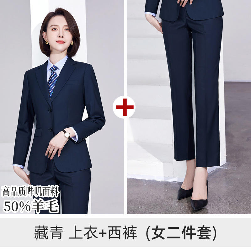 Costume + pantalon femme 5002 marine 50 laine