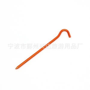 Piquet de tente en alliage d'aluminium Ningbo 17,6 cm, piquet coudé pour bâche de camping extérieur - Product Image 2