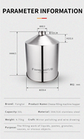 Shengyuan 304 acier inoxydable de qualité alimentaire 50L trémie pâte-liquide Machine de distribution entonnoir de rotation fabrication de tôle de lait