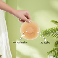 Cache-tétons en silicone mat respirant sans couture, doux, réutilisable, imperméable, adhésif, patchs pour seins, lingerie intime