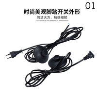 European Standard 2 Prong 1.5m Kema Keur VDE Approval 2*0.75mm Lighting Power Cord Connector With 303 Switch Ac Plug Pvc Cable