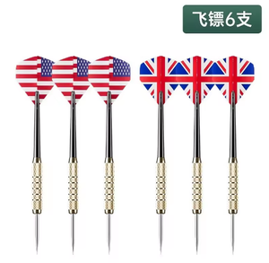 Hot Selling Pengle Custom Logo Steel Tip <b>Darts</b> Set with Eco-Friendly Safety Features Aluminium Shaft and Iron Needles Wholesale - Product Image 1