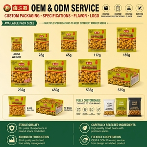 Snacks de Habas Crujientes con Sabor OEM, Habas Dulces y Picantes Listas para Comer - Product Image 2