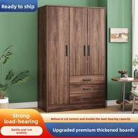 Armoire de rangement moderne et minimaliste Dongma pour chambre à coucher, design suspendu, pliable et drainable, idéale pour petit appartement
