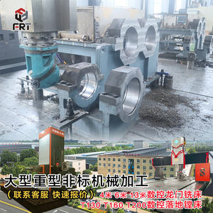 Machine de fraisage CNC à portique de grande envergure pour la production et le traitement sur mesure de cadres de soudage mécaniques non standard et de réducteurs de boîtier - Product Image 3