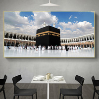 Impression sur toile : Art religieux islamique moderne, Paysage de mosquée de la Mecque, Scène du Dernier Jour du Hajj, Ornement décoratif étanche