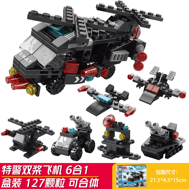 6 in 1 swat biplane (8970-4)