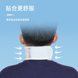 KS Cervical <b>Traction</b> <b>Device</b> <b>Neck</b> Brace White Sponge Manual Health Massage Support Home Use - Product Image 2