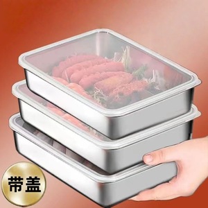 Stainless Steel Food Storage Container Square With Lid <b>Refrigerator</b> Tray For Steamed Grilled Fish Barbecue Cold Dish - Product Image 2