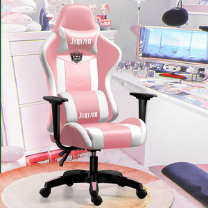 เก้าอี้เกมมิ่ง Jiqiao สีดำ-น้ำเงิน หนัง ปรับระดับได้ พร้อมที่วางแขน สำหรับสำนักงาน บ้าน สตูดิโอ และสตรีมมิ่ง - Product Image 2