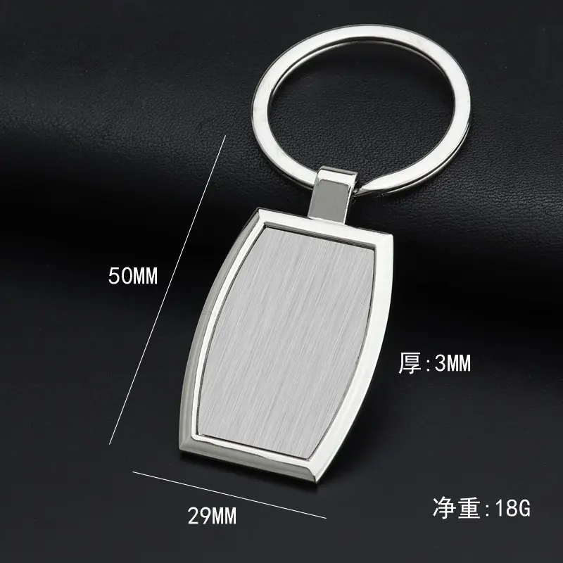 Tùy chỉnh bán buôn kim loại thăng hoa trống Keychain Móc Chìa Khóa Keyring Key Ring Key Key Key holder