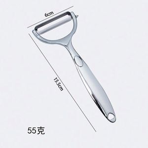Utensilios de Cocina Multifuncionales Plateados, Pelador de Aluminio, Cuchillo de Cocina de Acero Inoxidable con Mango Ergonómico, Ecológico - Product Image 2