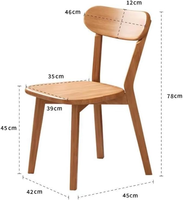 Chaise de salle à manger en chêne massif, brun naturel, avec dossier, design moderne minimaliste, style nordique, chaise de salon pour la maison