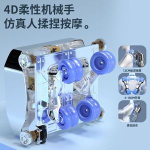 เก้าอี้นวดชิโก้ SL Track 4D หุ่นยนต์นวดมือ ใช้ในบ้าน โซฟาแคปซูลอวกาศไฟฟ้าอัตโนมัติ - Product Image 4