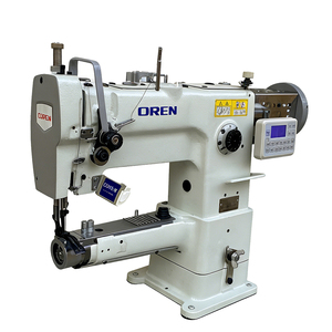 RN8B-246D Machine à coudre le cuir, machine à surjeter informatisée pour sacs, équipement de couture des bords de matelas fins, perruques - Product Image 2