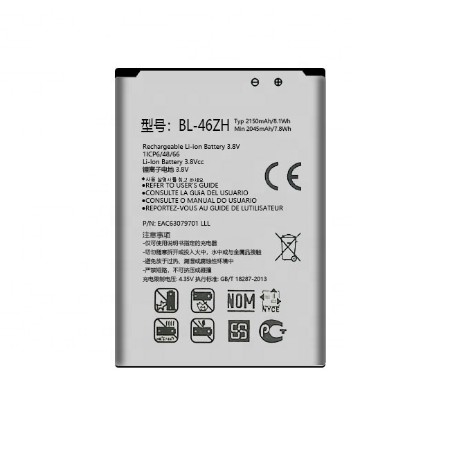Оптовая продажа, Оригинальная китайская батарея для lg bl-46zh k8 k7 MS330 LS675, батарея для мобильного телефона