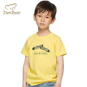 T-shirt pour garçon en coton biologique 100% Coton imprimé Chemises vierges en coton Vêtements imprimés Vente en gros T-shirt à manches courtes pour enfants - Product Image 3