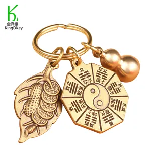 Factory Price Chineae Style Ba Gua keyring Yin Yang Keychain Copper keytag for Promotion Gifts