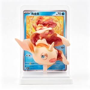 100% Officiel Authentique Funism Figurines Pokémon Boîte Mystère, Ensemble de Figurines Pokémon TCG Dream Painting Écologie Aquatique, Jouets de Collection - Product Image 6
