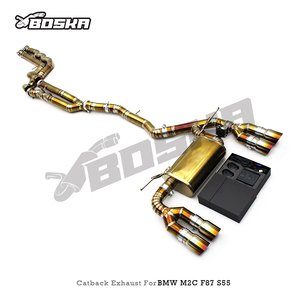ท่อไอเสีย OEM Boska Valved Exhaust Catback สำหรับ BMW M2C/M2 Competition F87 3.0T ปี 2018-2023 แบบ Bolt-on พร้อมท่อไทเทเนียม - Product Image 6