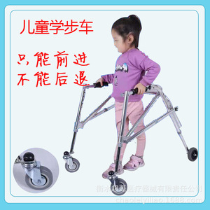 Andador para bebés, ayuda para caminar, soporte de entrenamiento para extremidades inferiores, plegable, seguro, dispositivo multifuncional para el cuidado de la salud - Product Image 3