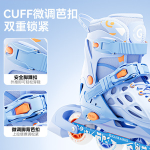 Guipai Shi Patines en línea para niños y niñas de 3 a 12 años, cuatro ruedas, ruedas de TPU, material plástico, suela de TPR G30 - Product Image 4