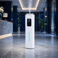 Diffuseur de parfum GAM-1500F, nébuliseur d'huiles essentielles intelligent, machine aromatique pour salle de massage, écran tactile et contrôle par application