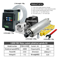 Kit de moteur de broche avec variateur de fréquence (VFD) pour machine de fraisage et gravure CNC à refroidissement par eau, 2,2 kW, 220 V/110 V, livraison gratuite au Brésil