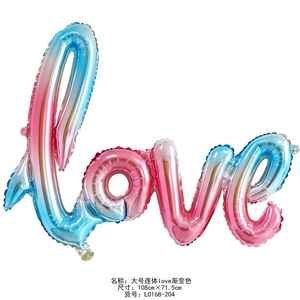 Nueva llegada láser grande en forma de amor Rosa globo boda decoración de la <span class=keywords><strong>fiesta</strong></span> - Product Image 3