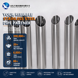 Tubería de Acero Inoxidable JIS G3459, Acabado Cepillado, 42.2mm, Estirado en Frío, Estándar ASTM 430 304, para Generación de Energía - Product Image 1