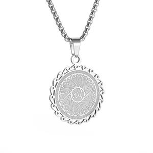 Personnalisé Religion Islamique Musulman Arabe Calligraphie Pendentifs En Acier Inoxydable Bijoux De Mode Colliers pour Femmes Plaqué Or 18k - Product Image 1