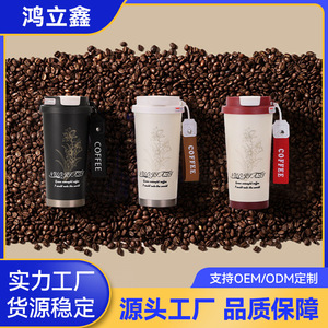 Lily Of The Valley Coffee Mug 316 Stainless Steel Vacuum Insulated Tumbler Portable With Strap For Travel - Product Image 5