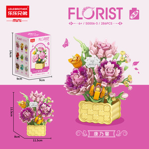Panier de fleurs en blocs de construction, jouet éducatif en micro-particules pour filles de 5 à 7 ans, ensemble d'assemblage pour décoration de la maison - Product Image 4
