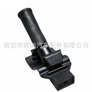 Buse de pulvérisation en plastique en forme d'éventail pour lave-glace Ford Focus Edge 1902209 - Product Image 4