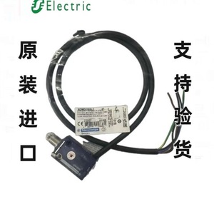 สวิตช์จำกัดระยะ Schneider-Teller รุ่น XCMN2102L1ZCMD21 IP65 SPDT แบบขั้วต่อสกรู เซ็นเซอร์โลหะ - Product Image 1