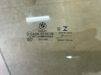 51337430937 51337430938 Vitres de porte avant droite et gauche neuves d'origine pour BMW X5 X5M 2019-2025