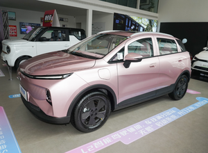 2024 Geely auto elettriche adulti geometria del veicolo <span class=keywords><strong>E</strong></span> lucciola 401KM modello di veicoli elettrici <span class=keywords><strong>a</strong></span> buon mercato coupé elettrica Smart Best Suv Car - Product Image 4
