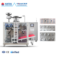 Machine d'emballage automatique CE certifiée pour bandes Alu-Alu, machine d'emballage haute vitesse à double feuille d'aluminium souple pour comprimés et pilules