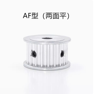 Poulie synchrone en alliage d'aluminium 5M 20 dents, trou intérieur 5-19mm, largeur de dent en stock 16/21, OEM disponible - Product Image 4