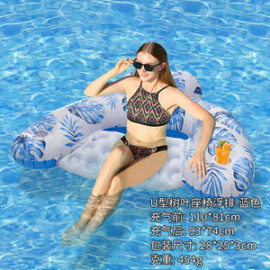 אגם צף בריכת יוקרה צף בריכת שחייה אישית צף בריכת שחייה אישית צף בריכת שחיה הטוב ביותר צעצועים ערסל מים לשחות - Product Image 2