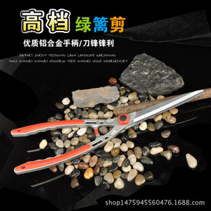 กรรไกรตัดแต่งกิ่งไม้ไต้หวัน ขนาด 600 มม. ทำจากสแตนเลส หัวตรง สีแดง อุปกรณ์ทำสวนสำหรับตัดหญ้า - Product Image 1