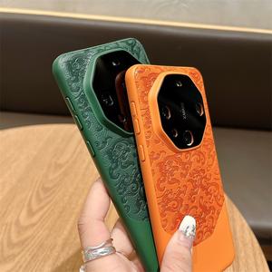 Étui de protection arrière en cuir à motif de <span class=keywords><strong>dragon</strong></span> de luxe pour Honor Magic8 7 6 Pro / 200 X60 Pro X50 GT Protection complète - Product Image 4