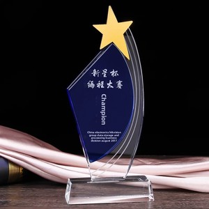 Trofeo Ecológico de Cristal Azul para Personajes de Cine y Televisión - Product Image 1