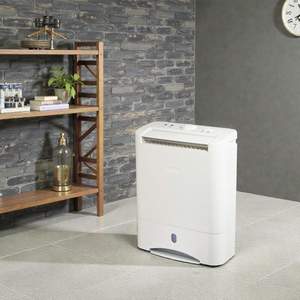 Déshumidificateur électronique antibactérien DD5 pour usage commercial - OEM/ODM disponible - Product Image 1