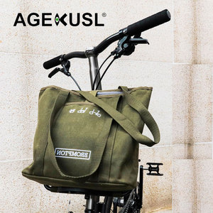 <span class=keywords><strong>Bolsa</strong></span> de transporte impermeable <span class=keywords><strong>para</strong></span> ciclismo AGEKUSL, cesta delantera <span class=keywords><strong>para</strong></span> bicicleta, <span class=keywords><strong>BOLSA</strong></span> <span class=keywords><strong>PARA</strong></span> BICICLETA plegable <span class=keywords><strong>Brompton</strong></span> 3Sixty Aceoffix - Product Image 4