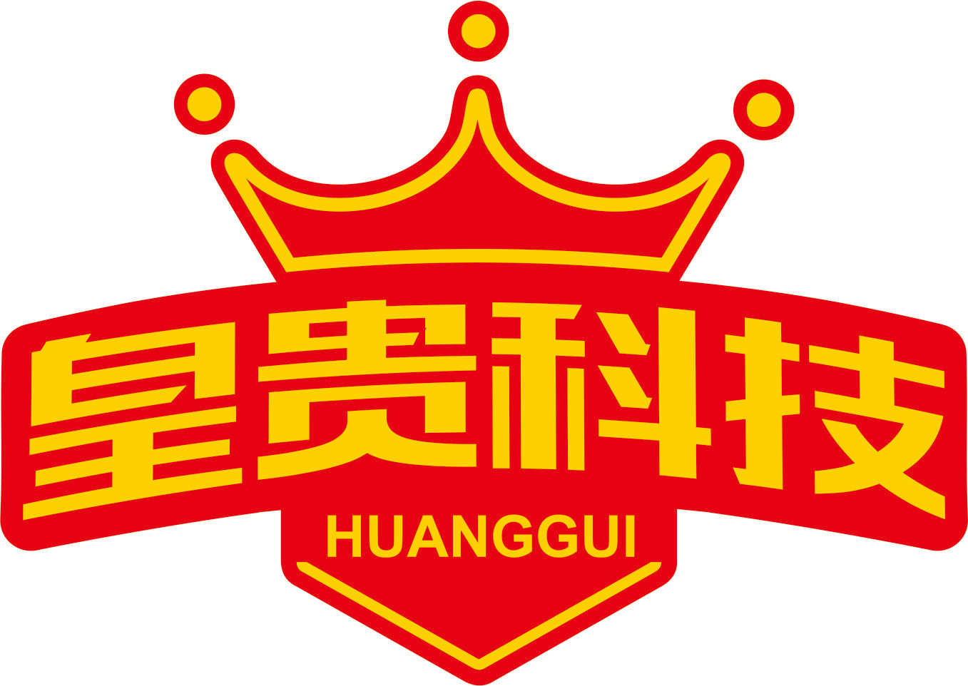 Zhongshan Huanggui Technology Co., Ltd. logo