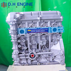 Offre Spéciale : Bloc Moteur M16A Haute Performance pour <span class=keywords><strong>Suzuki</strong></span> <span class=keywords><strong>SX4</strong></span>, Swift, Liana, Vitara – Pièces Moteur 1.6L - Product Image 1