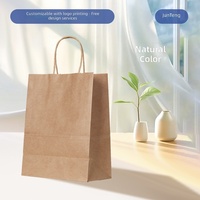 Sacs en papier kraft en gros avec logo personnalisé, épaissis, de luxe, à poignée, pour emballage cadeau, desserts d'anniversaire, thé au lait, à emporter, artisanat