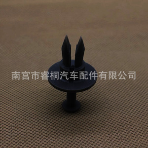 Shuangxuan Nylon Rivet 5973996 For Buick Car <b>Bumper</b> Push In <b>Clip</b> Single Plastic Fastener - Product Image 2