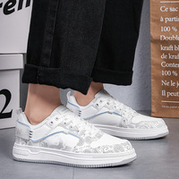 Chaussures de sport unisexe en cuir grande taille pour le basketball et le skateboard, avec logo personnalisé sur la boîte, tendance pour hommes